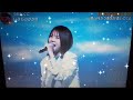 いきものがかり新曲うれしくて