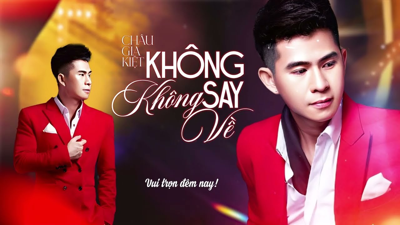 Châu Gia Kiệt - KHÔNG SAY KHÔNG VỀ | Uống rượu không say nào ai thèm uống làm chi