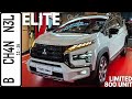 In depth tour mitsubishi xpander cross elite limited edition nc facelift  indonesia