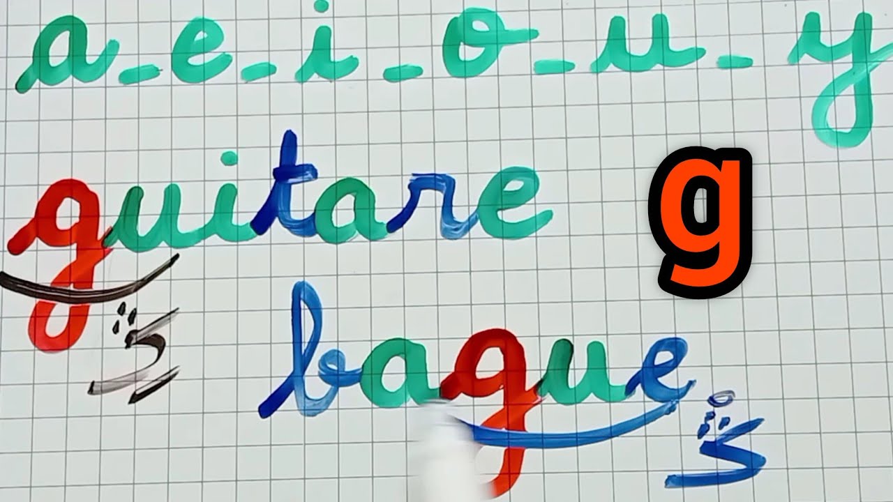 حالات نطق الحرفg/دروس اللغة الفرنسية من الصفر