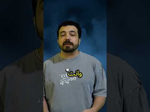 بداية رواية الفيل الأزرق معلومات ترند اكسبلور