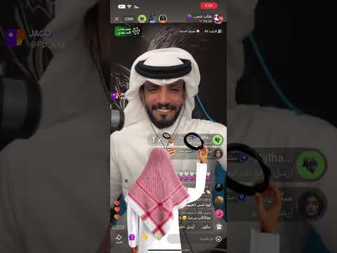 هديل العتيبي استلمت عقاب فهد راحع من مصر مخربها