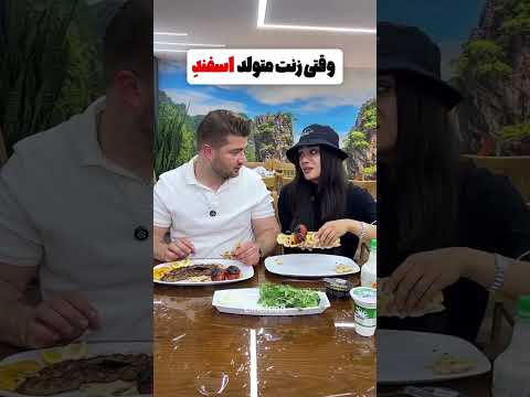 رفتار متفاوت متولدین ماه ها