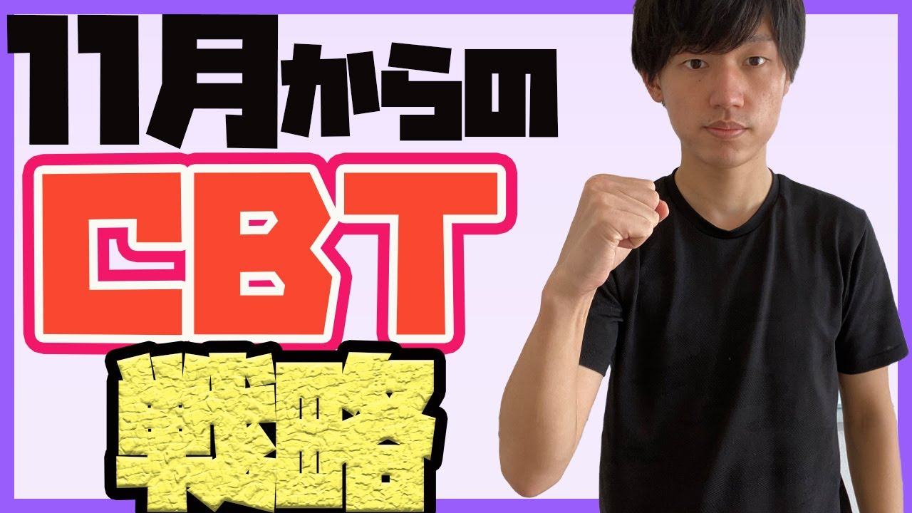 xyzppmさん専用 公式通販】 ビジネス用 キャップレス A型 (13×27mm) ヨコ【別注