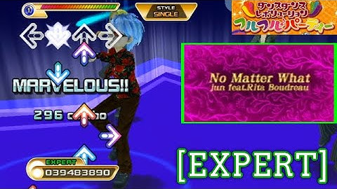 【DDR フルフル】 No Matter What / jun feat.Rita Boudreau [EXPERT] 譜面確認
