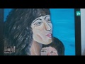 رحلتي مع الفرشاة - ارادة من حديد - كرفان