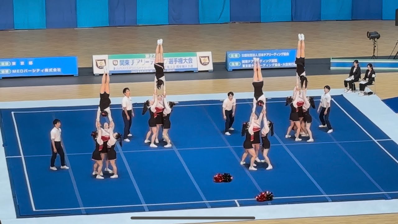 チアリーディング関東大会2025   準優勝　日本体育大学（怪我により演技中に1名離脱）
