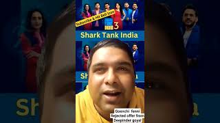 goenchi rejected deepinder goyal initially #shorts #ytshorts #yttrending