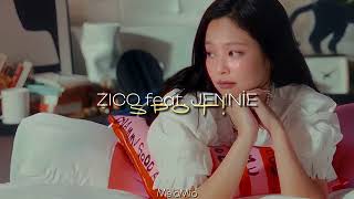 ZICO feat. JENNİE - Spot! (Speed Up) Resimi