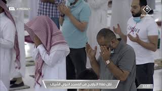 الشفع والوتر مع دعاء القنوت للشيخ صلاح البدير ليلة 12 رمضان 1442هـ