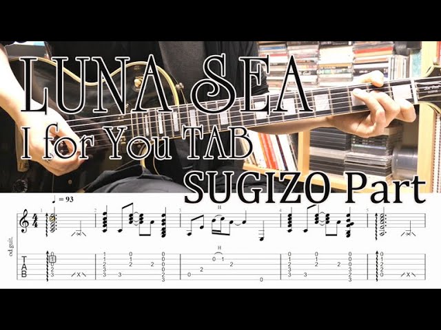 Tab Luna Sea I For You Sugizo Part Tab Youtube