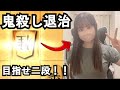 【10切れ】目指せ二段！！盤に集中しすぎて実況できてない【将棋ウォーズ】