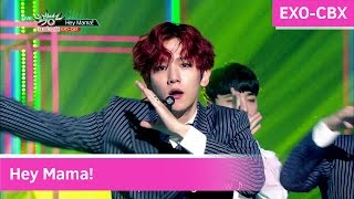 EXO-CBX - Hey Mama! [Music Bank COMEBACK / 2016.11.04]