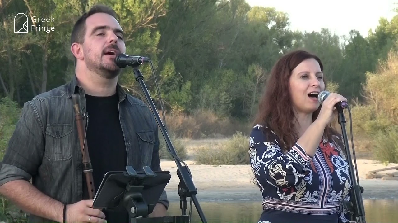Evritiki Zygia & Katerina Douka - O κυρ – Βοριάς, Δημήτρω παινεμένη