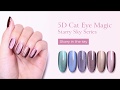 BORN PRETTY 5D Cat Eye Magnetic Gel Polish