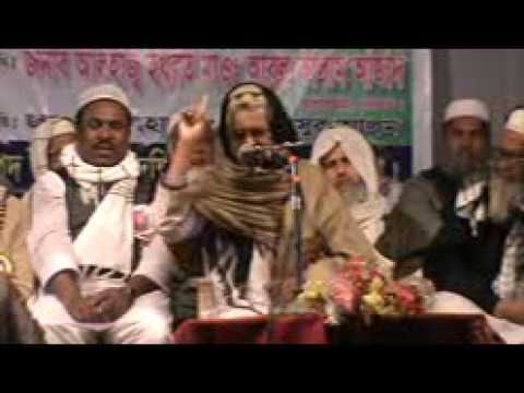 Mawlana Abul Kalam W B India  Recorted by Kopilmuni bngladesh 2016 part 1    91 9434620313