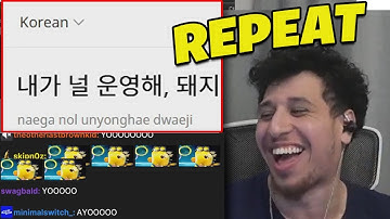 Humzh New Favourite Korean Phrase