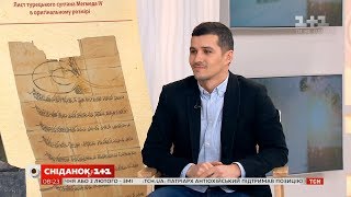 Продюсер фільму "Скарби нації" Акім Галімов про таємниці козаків та екстремальні зйомки Продюсер фільму "Скарби нації" Акім Галімов про таємниці козаків та екстремальні зйомки
