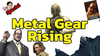 รวมมีมจาก Metal Gear Rising คืออะไร!? มีอะไรบ้าง!? | Special | ฉันมาฆ่ามีม The Series