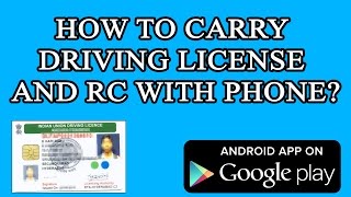 How to Carry Driving License and RC with Android App? screenshot 5