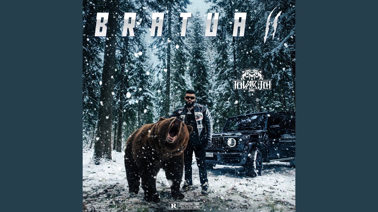 Watch Blyat on YouTube Watch Blyat on YouTube