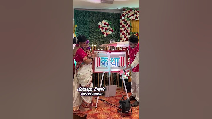 Book baby name revealing decoration with name reveal board at home | Naming Ceremony Decoration 🙏🏻