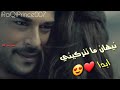 حلات وااتسااب انستاا محتاج اغفى بئحضانك ويغمرني حنانك 2019