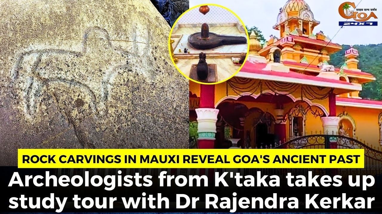 Rock carvings in Mauxi reveal Goa's ancient past. - YouTube