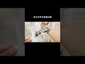 エイリアンみたいに出てくるモモンガ#shorts