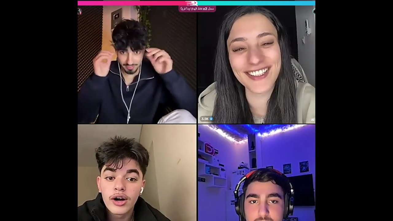 الان راح يبكي على بث بسبب اغاني احمد يغني عن الام شيريهان مصدومه الكل صار يبكو