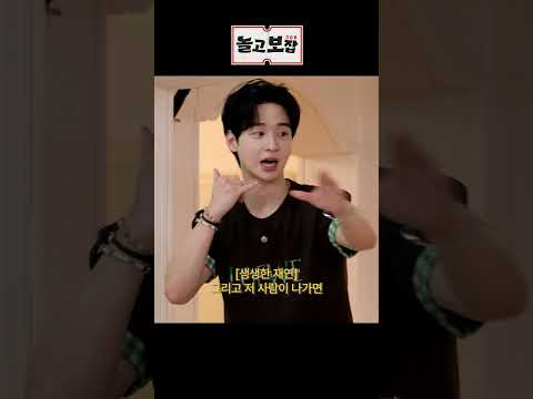 <strong>강도</strong> 잡은 취준생 <strong>장동윤</strong> 데뷔 썰.mp4