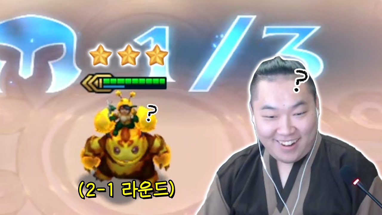 꿀이빨 고급 스타터팩