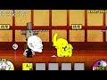 中性子を放ちまくるぞうさん