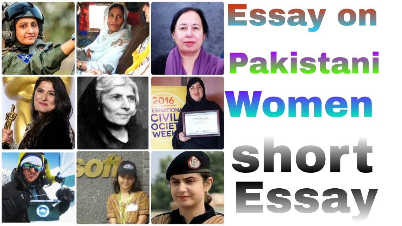 essay pakistani woman