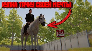 ДЕНЬ 2 ИГРОМАН В ДОМЕ ГОРЕ В СЕМЬЕ Estate Agent Simulator