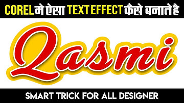 Amazing Text Effect in CorelDraw || CorelDraw Advance Tutorial