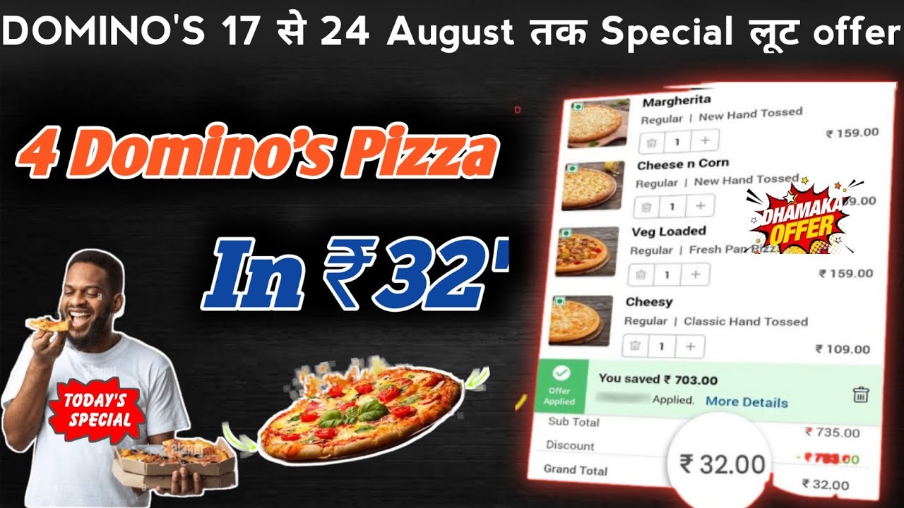4 DOMINOS PIZZA in ₹32 😋🍕🔥Domino's pizza offerDomino's pizza offers
