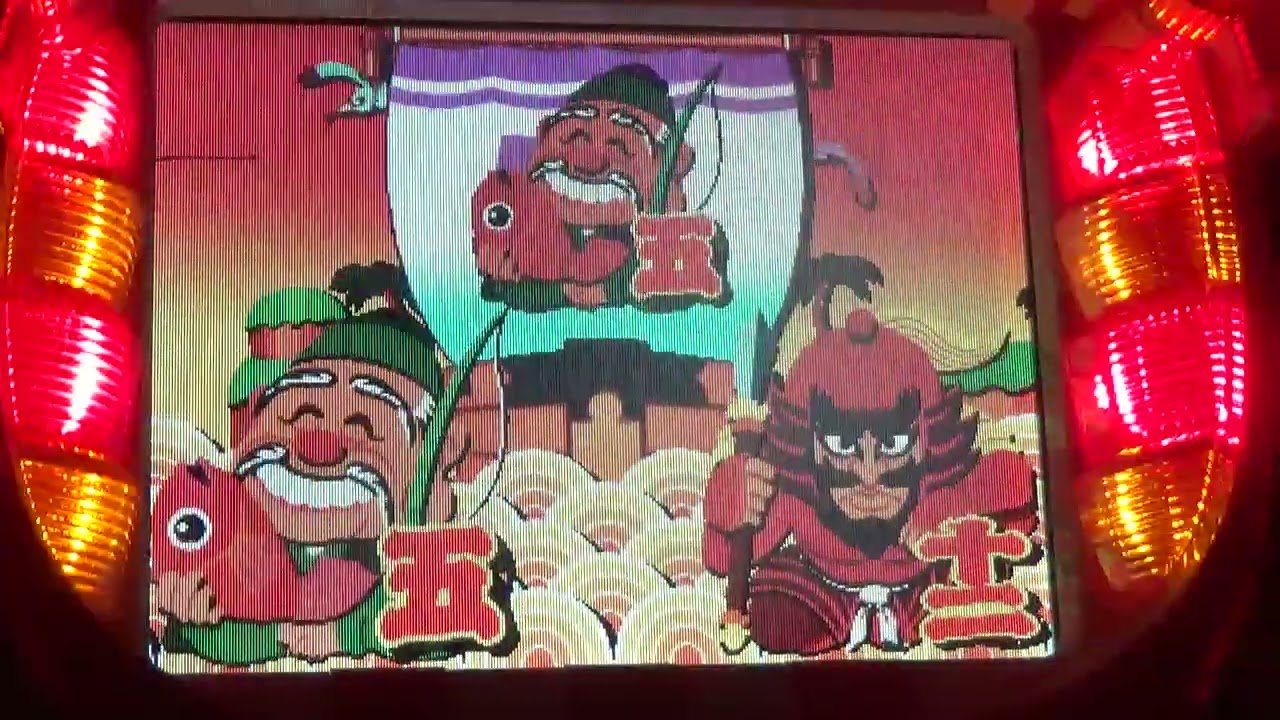 「確変中からのスタート！」　CR福ふく神　西陣　パチンコ　pachinko　レトロパチンコ　古い台　　昔の台　 懐かしい台　懐パチ