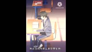 otaku  anime :- daily life o the inmortal king ( badas anime moment) shorts viral