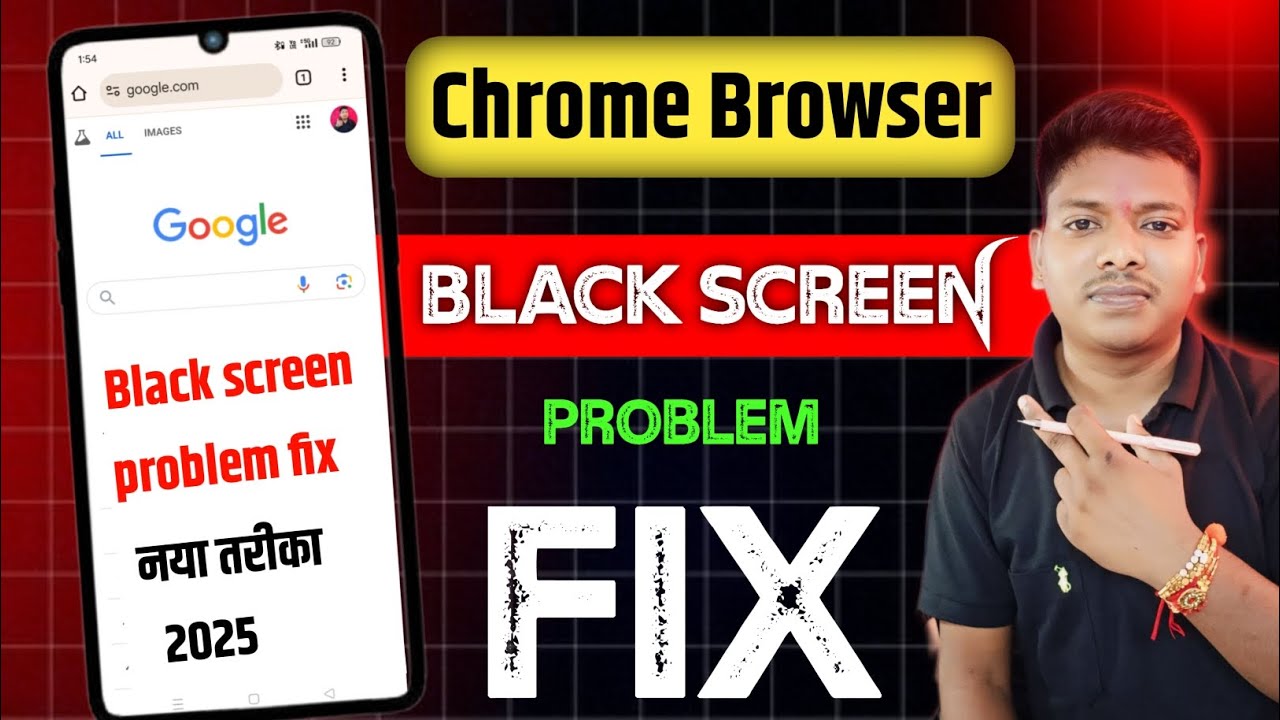How To Fix Google App Black Screen Problem Android & los - YouTube