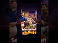 Selection वाली मिठाई 🔥🤗 #rwa #sanjeevsir #mithai #viral #shorts