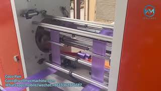 Automatic Double Lines Biodegradable On Roll Coreless Star Bottom Seal Plastic Trash Bag Machine