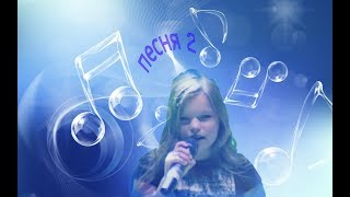 Катрина Паула Диринга (Волгоград)