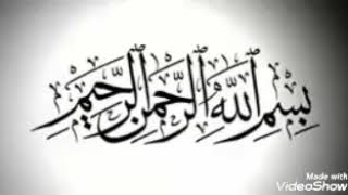 Best dua to increase love between husband and wife | must listen.