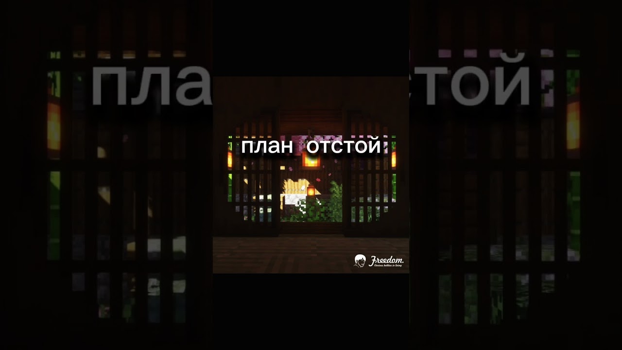 думаю это лучше прежнего 