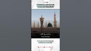 Suluk Dzakakubabun Pendek | Voc: Alfian