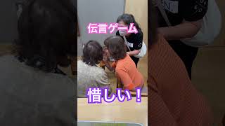 【高齢者向け】多人数ゲームで盛り上がろう!30人規模で楽しめるアイデアも