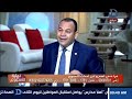 نهاية الأسبوع رئيس الوزراء يعلن بمؤتمر صحفى بدء جولاته وزياراته لمحافظات الصعيد نهاية الأسبوع رئيس الوزراء يعلن بمؤتمر صحفى بدء جولاته وزياراته لمحافظات الصعيد