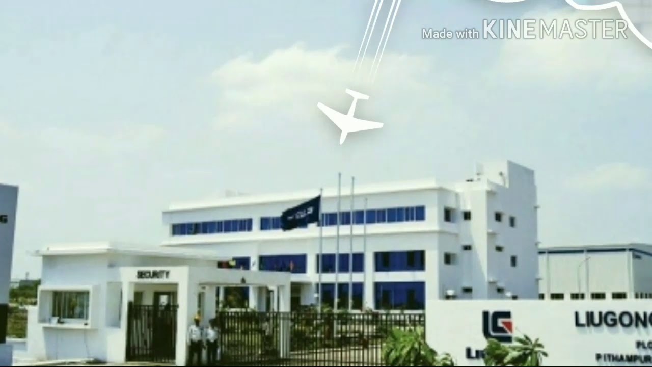 Pithampur Industrial Area