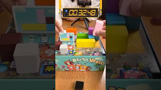 協力系難解立体パズル⁉️使うブロックは同じなのに組み立てるものが全く違う⁉️【レクトベルソ/RectoVerso】 #shorts screenshot 5